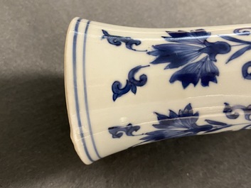 A Chinese blue and white 'phoenix medallion' bottle vase, Transitional period